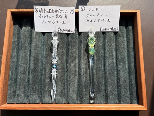 哲磋工房ガラスペン販売について